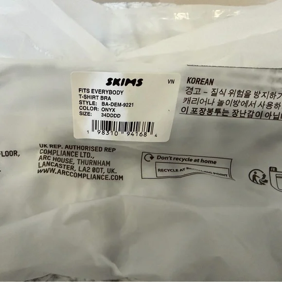 SKIMS Black/Onyx Fit Everybody T-shirt Bra - Picture 3 of 8